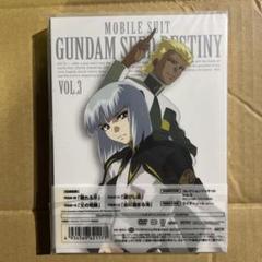 機動戦士ガンダムSEED DESTINY 3