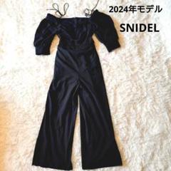 美品】SNIDEL 2Wayパフオールインワン 0サイズ
