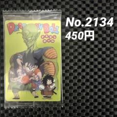 ドラゴンボール イタジャガ 7-29