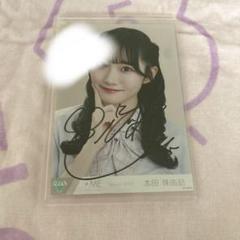 ≠ME 櫻井もも チェキ 直筆 61u9m17qKGL._UF350,350_QL50_.jpg