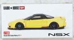 Minigt KAIDO HOUSE NSX 街道ハウス　北京HEC限定③ Kaido House Mini GT HEC Beijing 2025 Exclusive. Honda NSX
