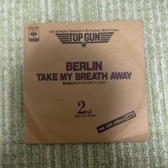 BERLIN TAKE MY BREATH AWAY TOP GUN