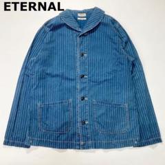 ETERNAL エターナル デニム カバーオール 40 ETERNAL エターナル 備中倉敷工房 カバーオール デニムヘンプ40