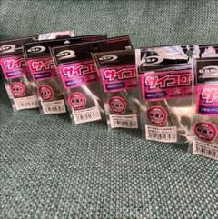 OSP サイコロラバー KDパープルウィニー 6個 限定カラー OSP サイコロラバー KDパープルウィニー 6個 限定カラー - メルカリ