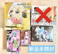 一番くじ　ネコマムシ　ワーコレ　キャロット干支 一番くじ ネコマムシ ワーコレ キャロット干支 フィギュア