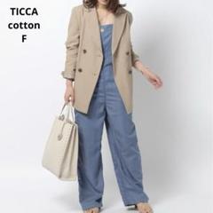 TICCA ティッカ サロペット オーバーオール オールインワン グレー F