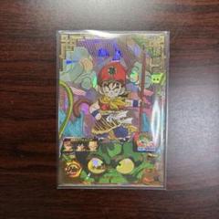 ドラゴンボールヒーローズ PSA10 MM1-017 DA 孫悟飯幼年期 ドラゴンボールヒーローズ mm1-017 da 孫悟飯:幼年期 - メルカリ