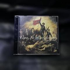 Dragon Ash/Viva La Revolution