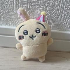 2025年最新】ちいかわ なかよしぬいぐるみバッジ 東京