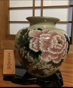 2025年最新】九谷 陶 花瓶の人気アイテム - メルカリ