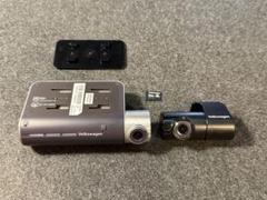 フォルクスワーゲン純正＊前後ドラレコ＊DR-S2-VW＊スマホ接続＊中古品 Yahoo!オークション - フォルクスワーゲン 純正OP スマホ接続