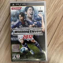 Winning Eleven 2012 (PSP)
