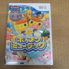 Wii　ポップンミュージック　新品シュリンクのまま