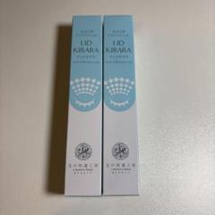 楽天市場】リッドキララ 10gの通販
