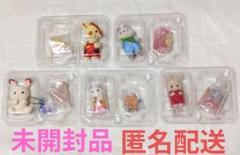 シルバニア 赤ちゃん工作だいすきシリーズ 5種 ハスキー 他