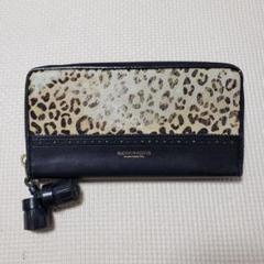 極希少】✨未使用✨メゾンドリーファー 長財布 ウォレット 財布