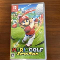 MARIO GOLF SUPER RUSH