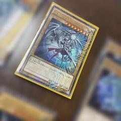 遊戯王 パラレルレア 青眼の究極竜 スーパーパラレル スーパラ