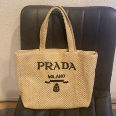 非売品☆プラダ　トートバッグ　ベージュ　ノベルティ　PRADAカゴバッグ 2025年最新】prada カゴ ノベルティの人気アイテム - メルカリ
