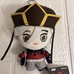 鬼滅の刃 ぬいぐるみ 童磨 ラウンドワン限定