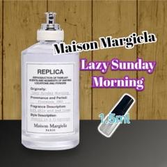 激レア❗️ Maison Martin Margiela: 20/マルジェラ