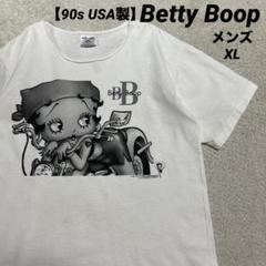 美品/激レア】USA製 90s BettyBoop 墨黒 フェード Tシャツ