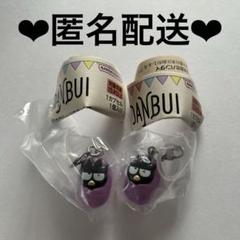 【未開封】ano×バツ丸　あそーとコレクションA賞 B賞 C賞 ガシャポンくじ ano×バッドばつ丸 あそーとこれくしょん