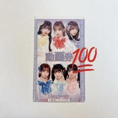 2025年最新】その他の人気アイテム - メルカリ
