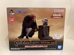 新品】ワンピース エモーショナルストーリーズ ラストワン賞