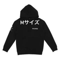 【新品未使用】スターバックス　スヌーピー　オーバーサイズパーカー　L-XL 2025年最新】スタバ スヌーピー パーカーの人気アイテム - メルカリ