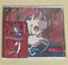 2025年最新】トゲナシトゲアリ CDの人気アイテム - メルカリ