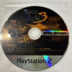 パチスロ必勝法　鬼武者3 PlayStation 2 ソフト