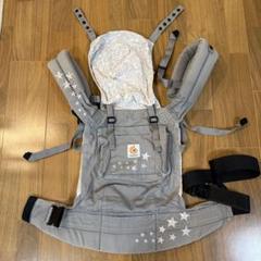 抱っこ紐 エルゴ　グレー