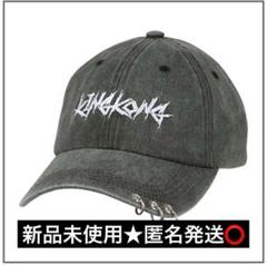 2025年最新】treasure kingkong tシャツの人気アイテム - メルカリ