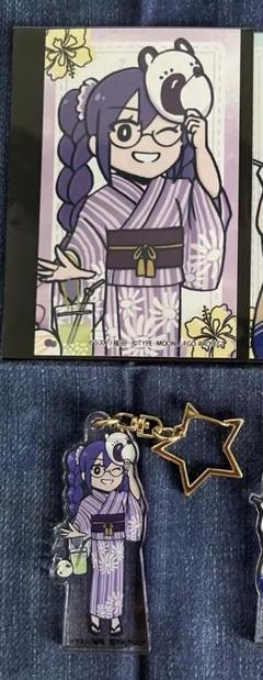 FGO 藤丸立香はわからないクイズ両面キーホルダー 無銘 エミヤ