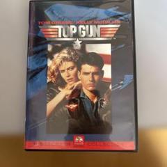 TOP GUN DVD