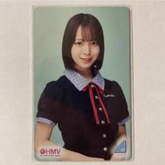 2025年最新】日向坂46 hmv クーポンの人気アイテム - メルカリ