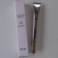 Dior カプチュールトータル ヒアルショット 15ml - メルカリ