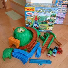 きかんしゃトーマス どきどきマウンテンセット &チリン♪パーシー
