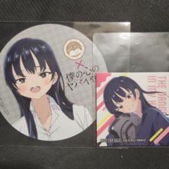 僕の心のヤバイやつ　山田杏奈　コースター　シール