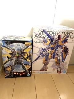 宇宙世紀が生んだ、究極のモビルスーツ――ガンプラ「MG 1/100 V2