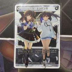るう子 販売 | [WX24-P2] loth SELECTOR | WIXOSS｜ウィクロス