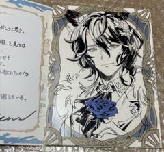 グラブル ウリエンス FDE9AvEacAA3WfA.jpg
