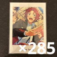 真緒 あんスタ ぱしゃっつ vol.4 まとめ売り 真緒 あんスタ ぱしゃっつ vol.4 まとめ売り - メルカリ