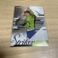 鈴木章斗　SE直筆サイン（12枚限定パラレル）　EPOCH 2023Jリーグ EPOCH 2023 Jカード SE - 鈴木 章斗 SE直筆サインカード 湘南