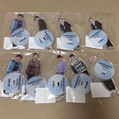 FANTASTICS アクリルスタンド アクスタ 2023 カレンダー