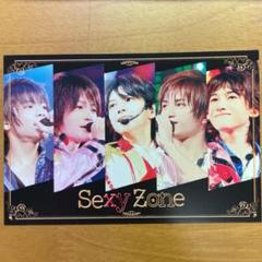 Sexy Zone - ★中島健人★トレカ/ポニカまとめ売り７０枚セット♡ホルダー付き 2025年最新】中島健人 カードの人気アイテム - メルカリ