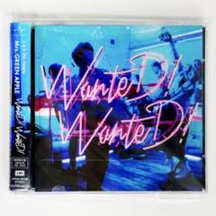 初回限定盤 国内正規品 WanteD! WanteD! 正規品】WanteD! WanteD! 初回限定盤 - メルカリ