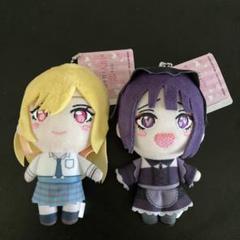 の着せ替え人形は恋をする 海夢がいっぱいぬいぐるみ 制服 雫 2種セット