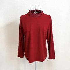 Mause TAKAYA 赤いフリル付きハイネック長袖トップス レディース L